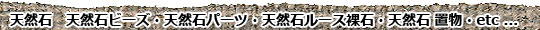 parts-kobo.com