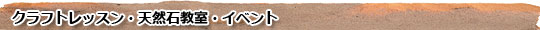 parts-kobo.com