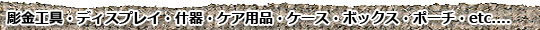 parts-kobo.com
