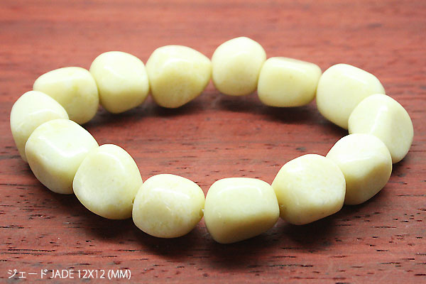 �V�R�΃u���X���b�g