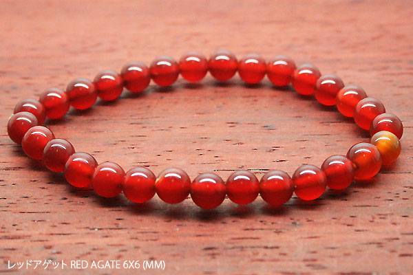 �V�R�΃u���X���b�g