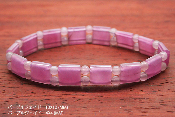 �V�R�΃u���X���b�g