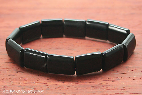 �V�R�΃u���X���b�g