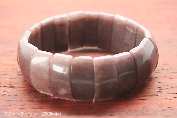 �V�R�΃u���X���b�g