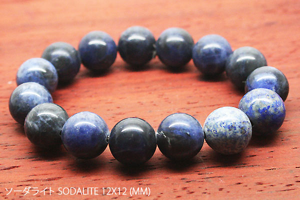 �V�R�΃u���X���b�g