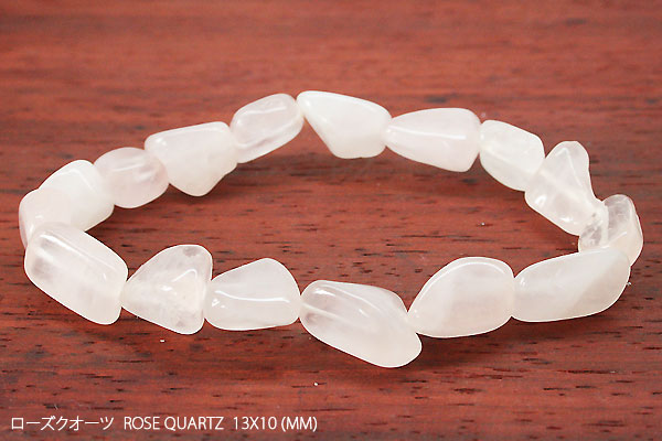 �V�R�΃u���X���b�g