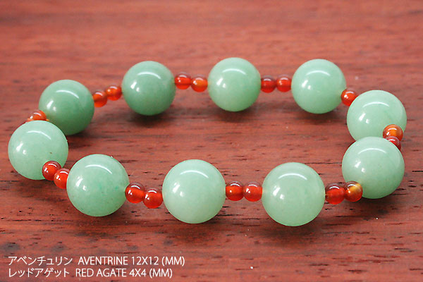 �V�R�΃u���X���b�g