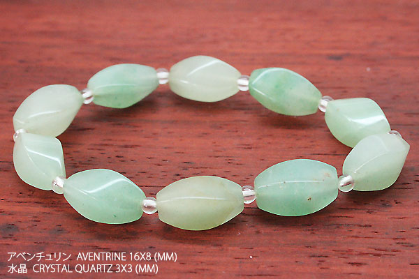 �V�R�΃u���X���b�g