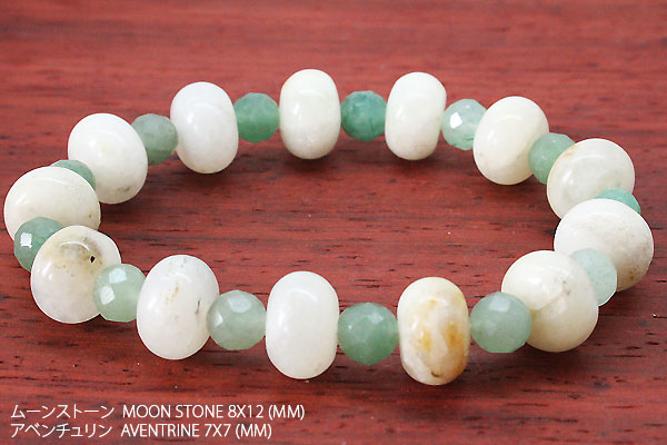 �V�R�΃u���X���b�g