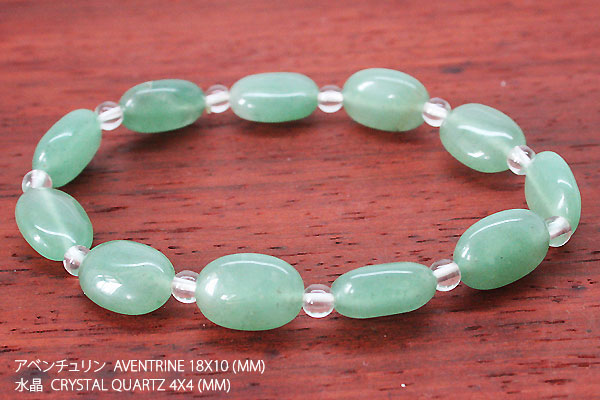 �V�R�΃u���X���b�g