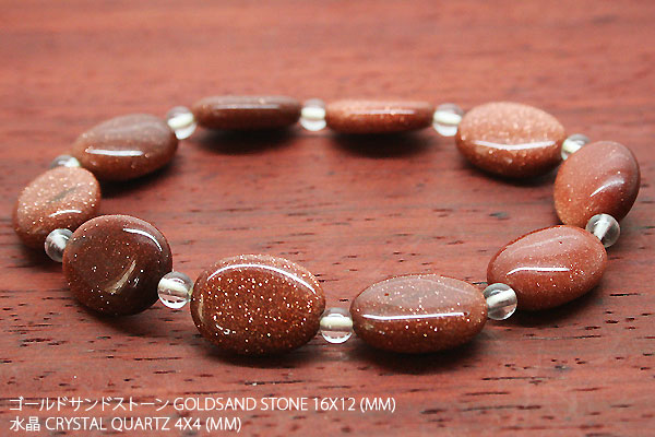 �V�R�΃u���X���b�g