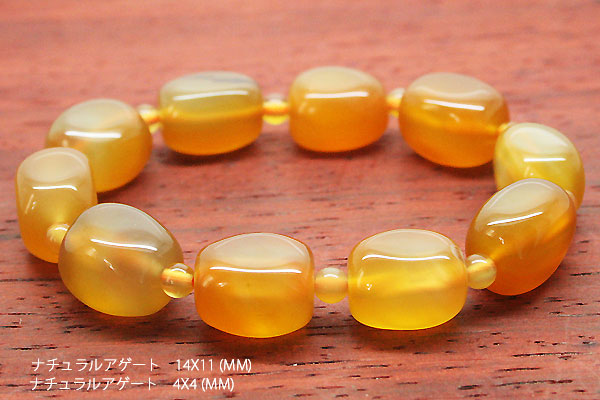 �V�R�΃u���X���b�g