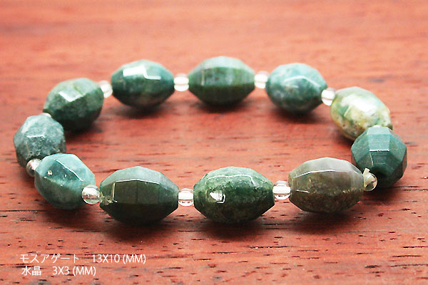 �V�R�΃u���X���b�g