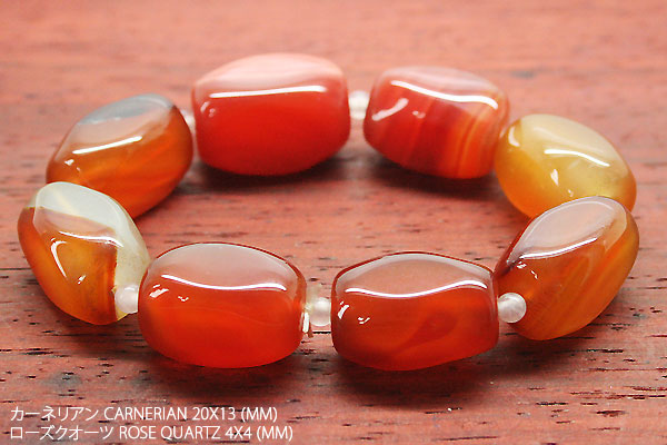 �V�R�΃u���X���b�g