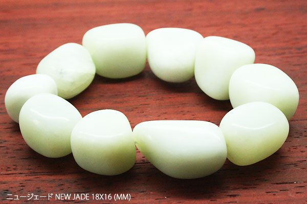 �V�R�΃u���X���b�g