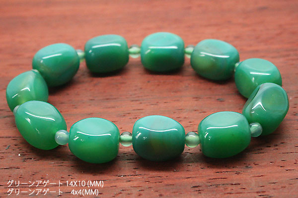 �V�R�΃u���X���b�g