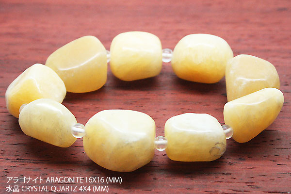 �V�R�΃u���X���b�g