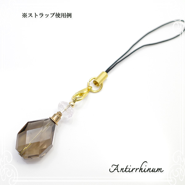  Antirrhinum [ AeBi ] 