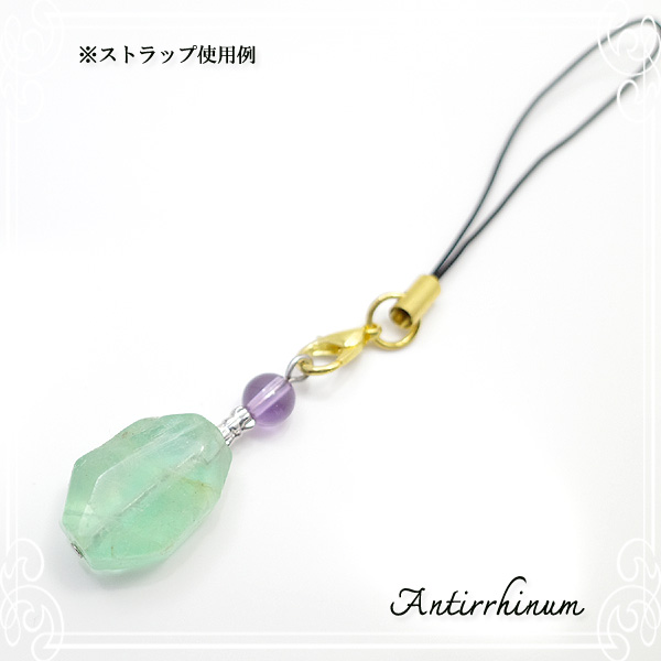  Antirrhinum [ AeBi ] 