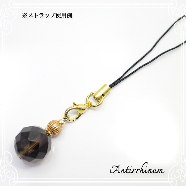  Antirrhinum [ AeBi ] 