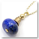  Antirrhinum [ AeBi ]