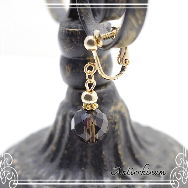  Antirrhinum [ AeBi ] 