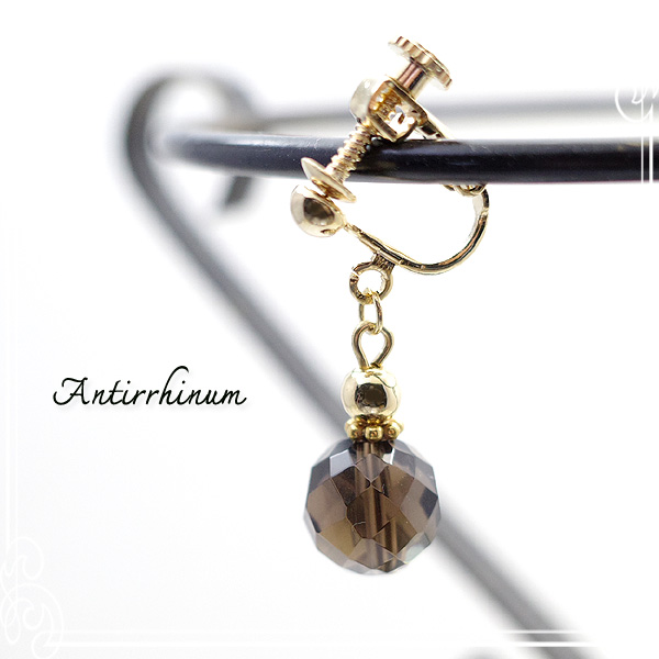  Antirrhinum [ AeBi ] 