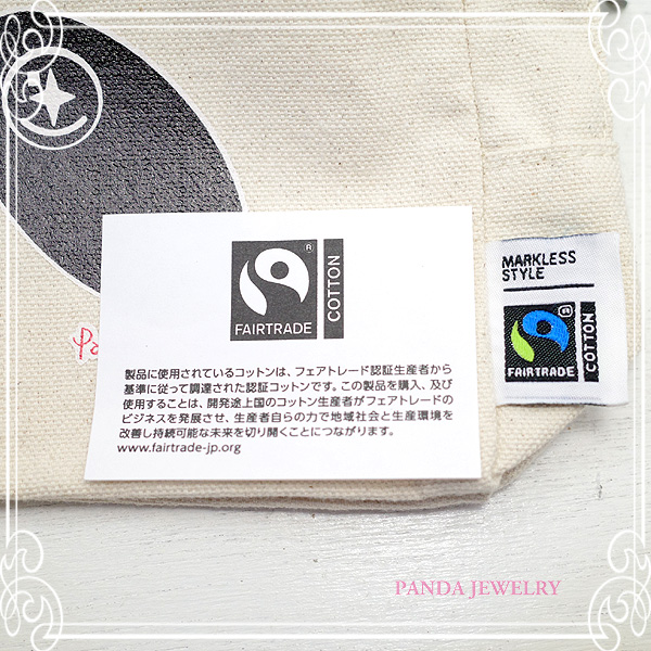 PANDA JEWELRY [ p_WG[ ]