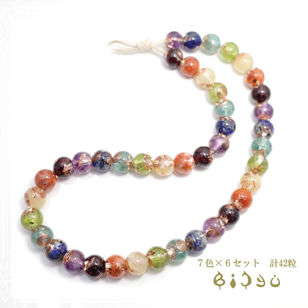 ���� [Bijyu]