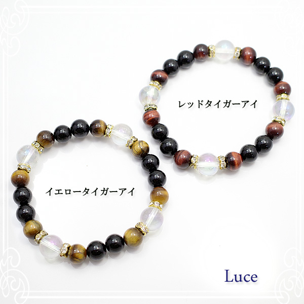 �W���G���[�p�[�c�H�[��ƍ�i