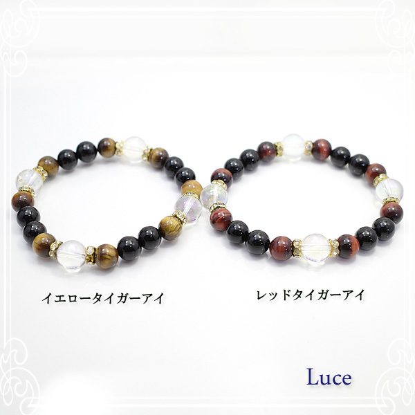 Luce �`���[�`�F�`[�V�R�΃A�N�Z�T���[]