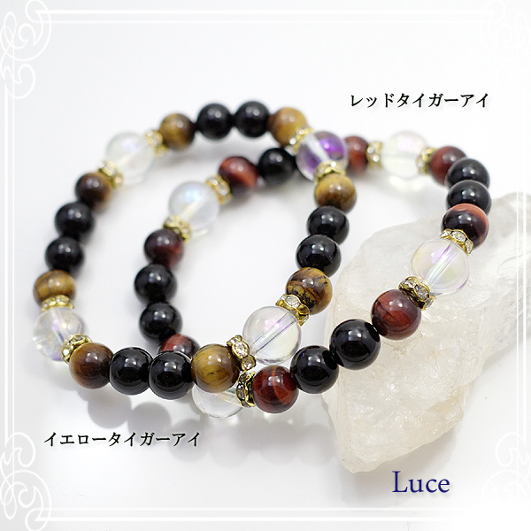 Luce �`���[�`�F�`[�V�R�΃A�N�Z�T���[]