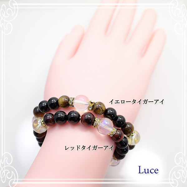 Luce �`���[�`�F�`[�V�R�΃A�N�Z�T���[]