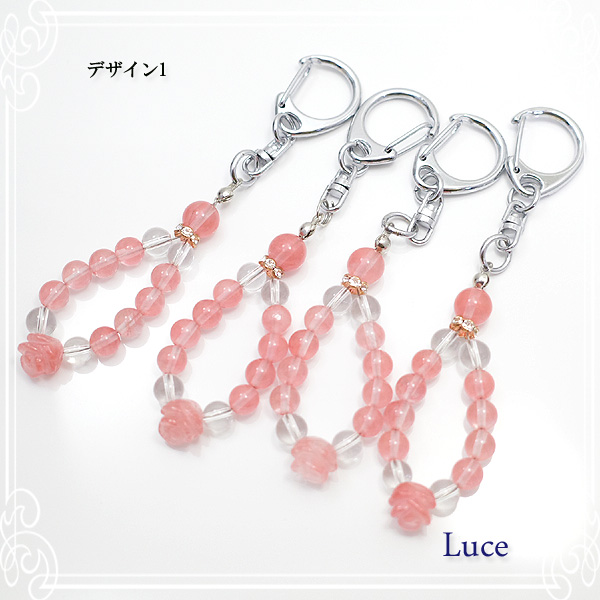 Luce �`���[�`�F�`[�V�R�΃A�N�Z�T���[]