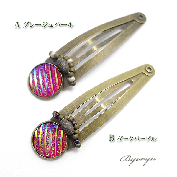 �W���G���[�p�[�c�H�[��ƍ�i