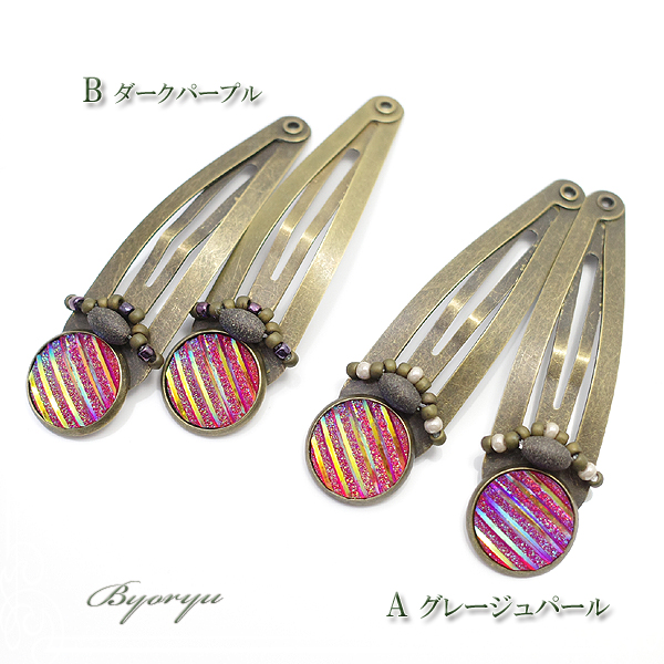 Byoryu [ �т傤��イ ]