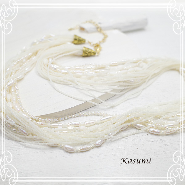 Kasumi [  ]