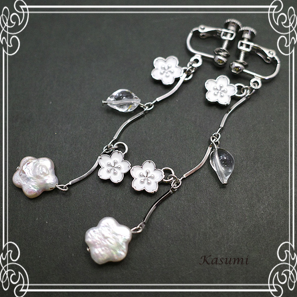 Kasumi [ ������ ]