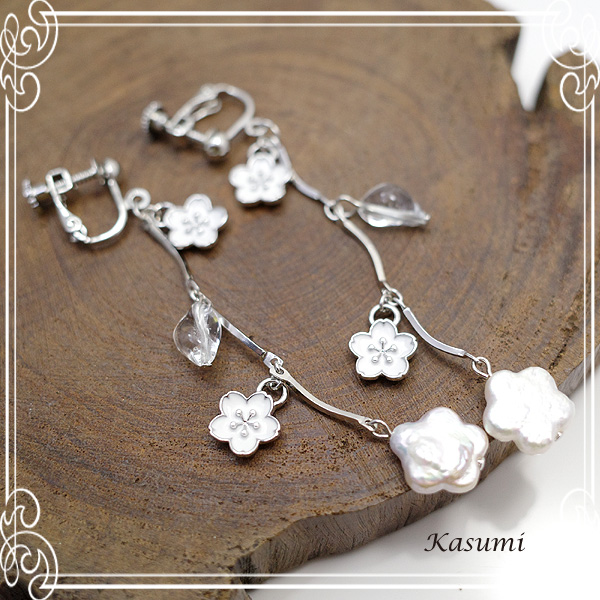 Kasumi [ ������ ]