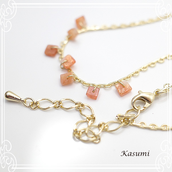Kasumi [  ]