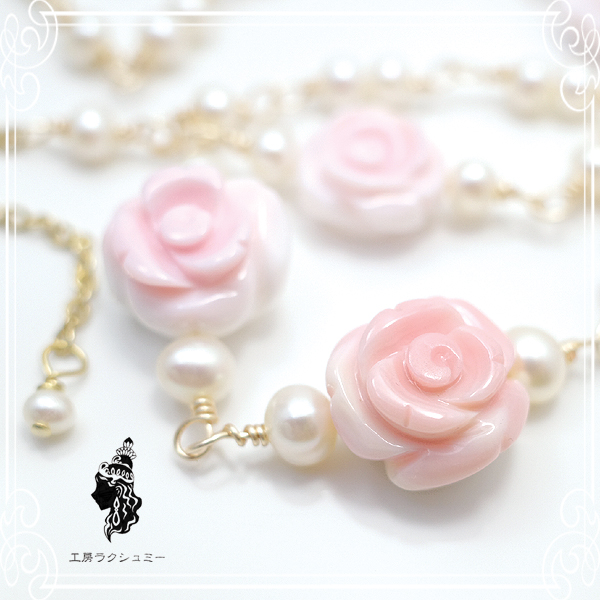 [ �H�[���N�V���~�[ ]