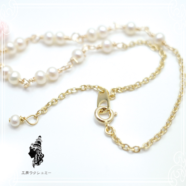 [ �H�[���N�V���~�[ ]