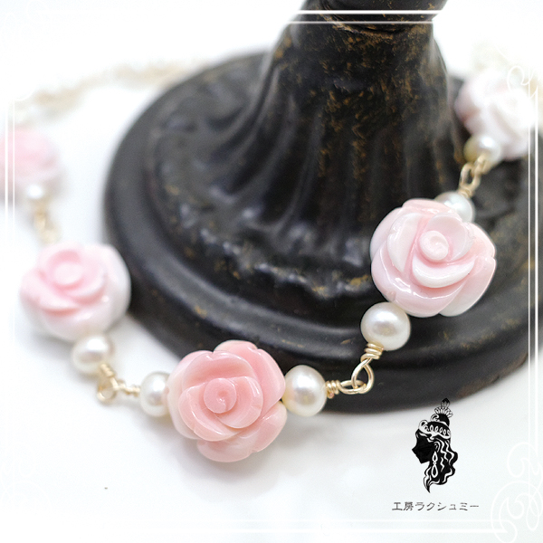 [ �H�[���N�V���~�[ ]