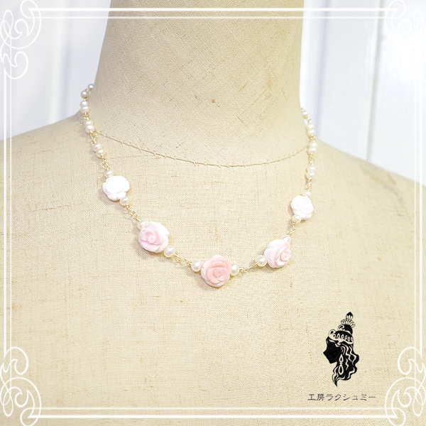 [ �H�[���N�V���~�[ ]