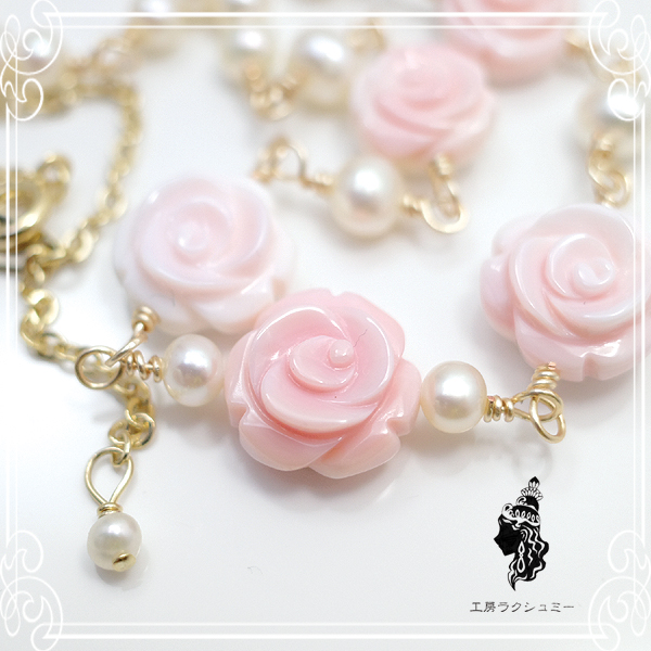 [ �H�[���N�V���~�[ ]