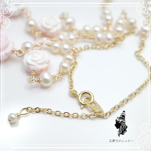 [ �H�[���N�V���~�[ ]