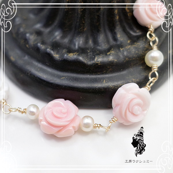 [ �H�[���N�V���~�[ ]