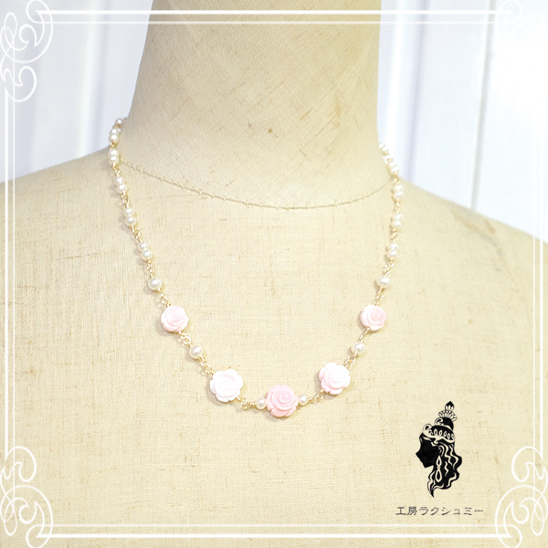 [ �H�[���N�V���~�[ ]