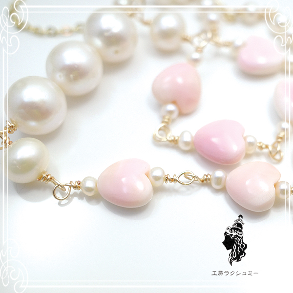 [ �H�[���N�V���~�[ ]