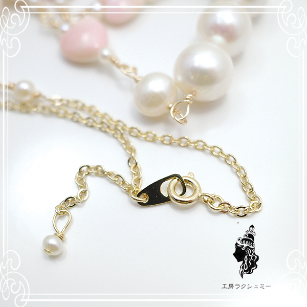 [ �H�[���N�V���~�[ ]